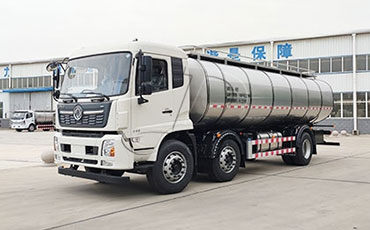 新東鮮奶運輸車，智利馬塞洛的鮮奶運輸新選擇